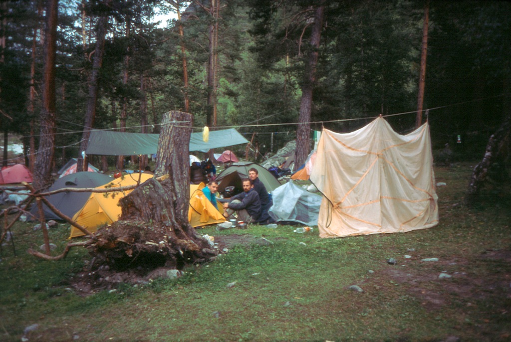 Baza Dzhantugan