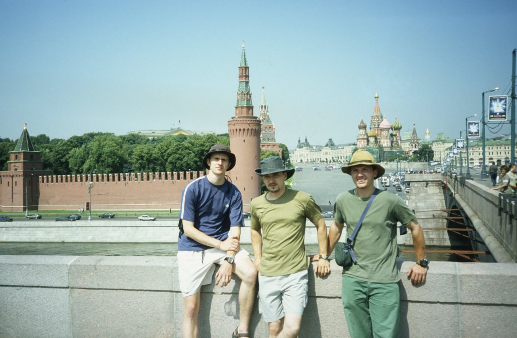 Moskwa plac Czerwony i Kreml