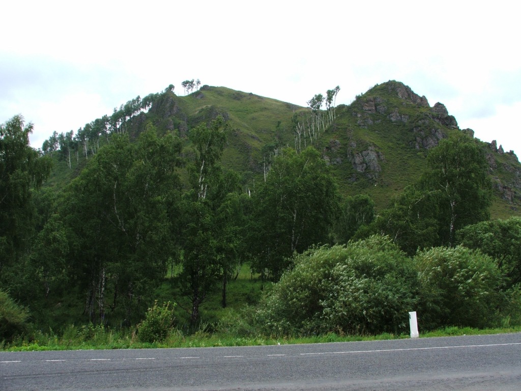 Ałtaj