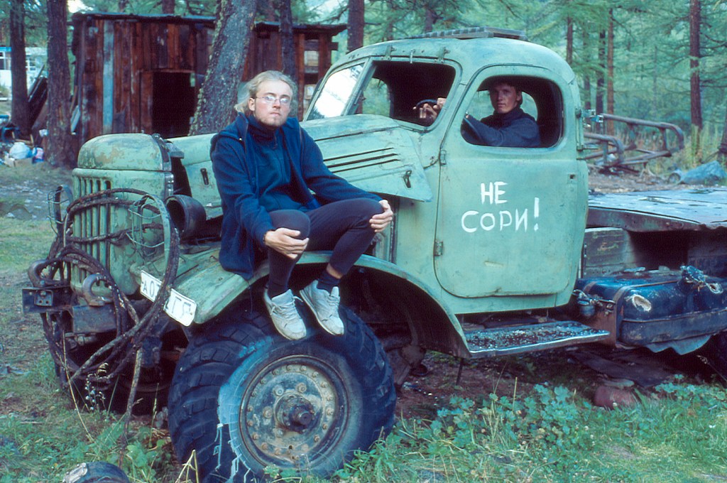 ZIŁ 157k ЗИЛ-157