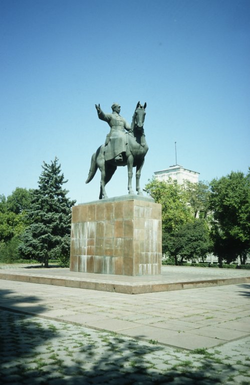 Frunze Biszkek