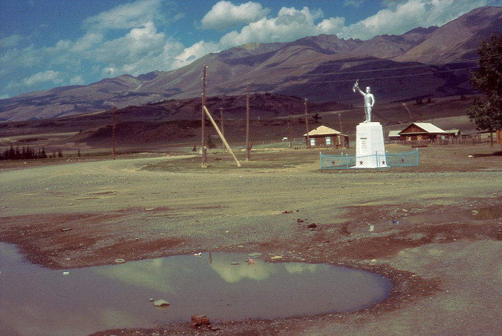 Kurai Курай Altai