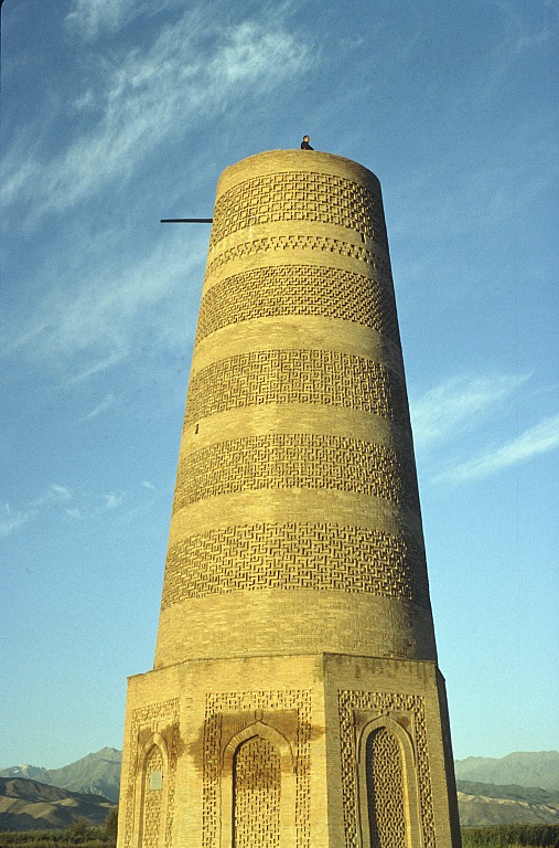 Burana Tower