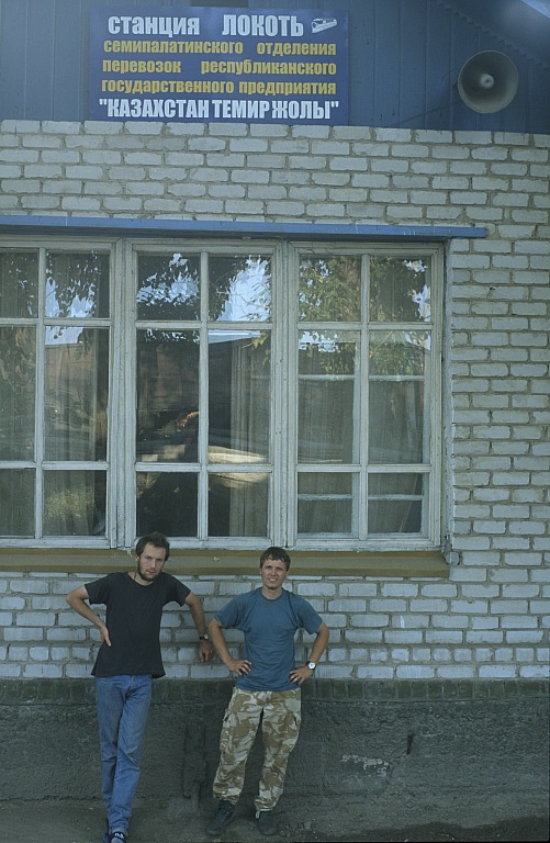 stacja Lokot (Локоть) kazachstan