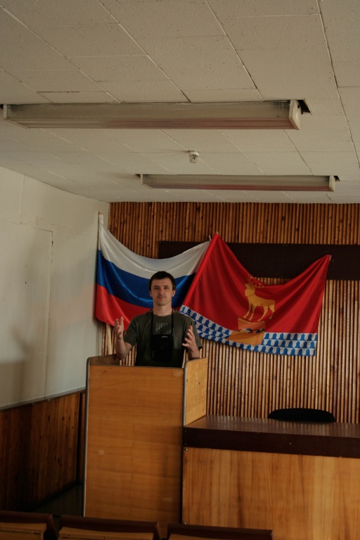 Syberia Chara Чара