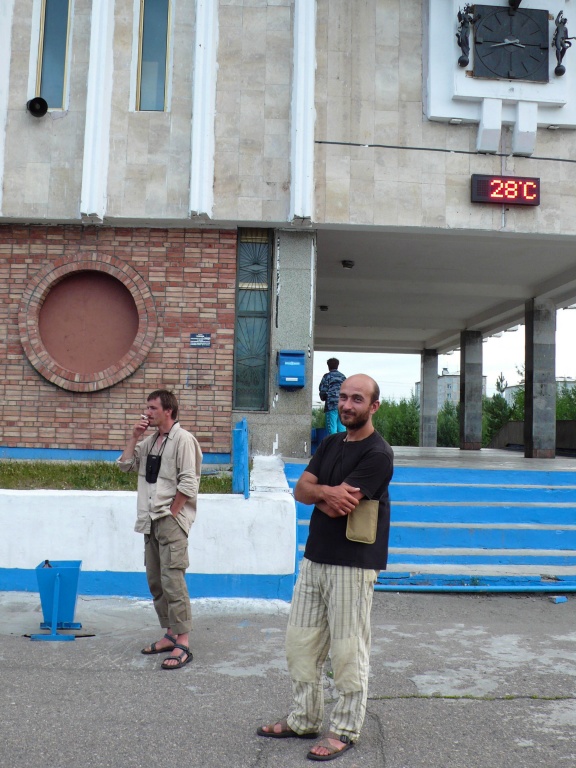Kuanda Bam
