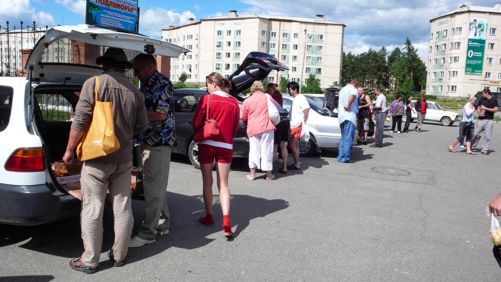 Severobaikalsk
