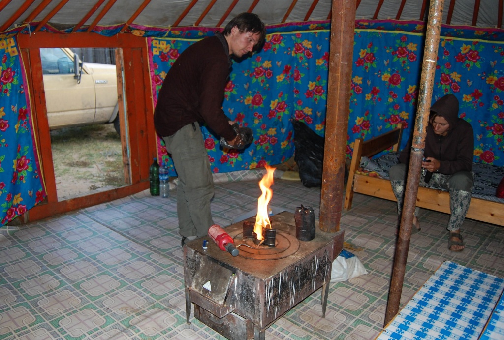 mongolia jurta