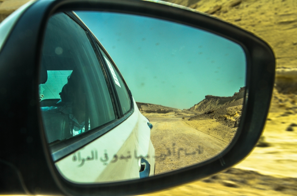 Jazda wyporzyczonym autem Wyspa Qeshm. Iran