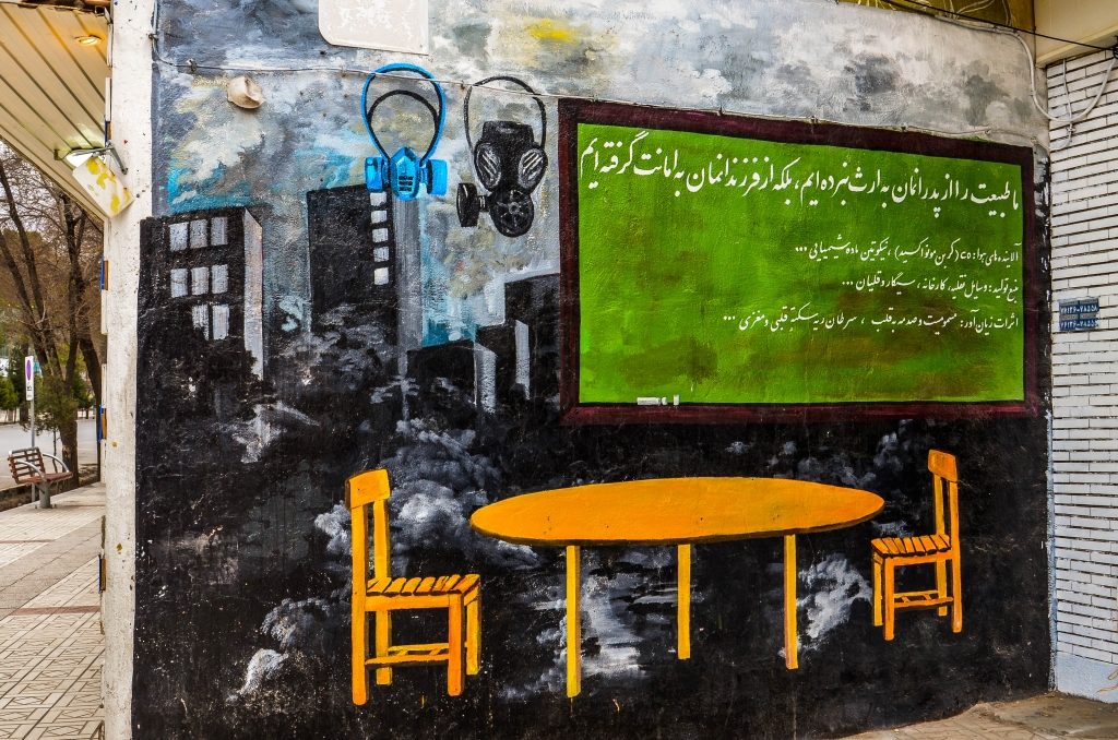 Mural w Kerman. Iran