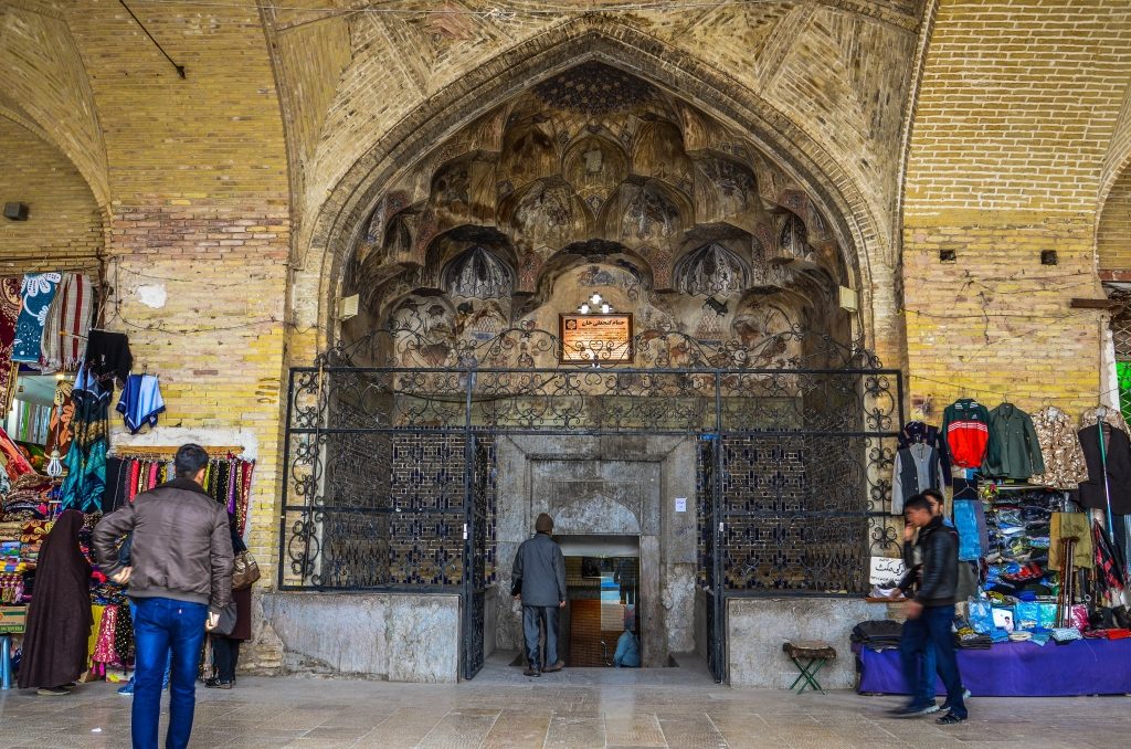 Hamam-e Ganj Ali Khan Kerman