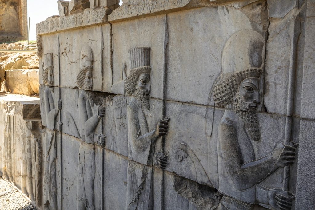 Persepolis