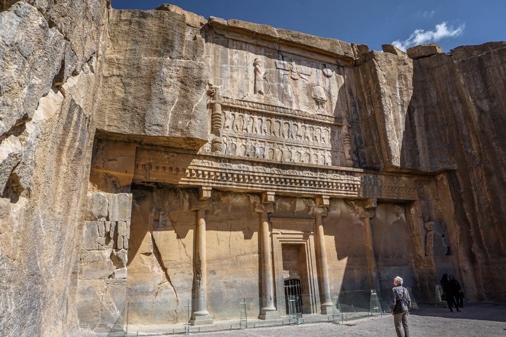 Grobowiec Artakserksesa II. Persepolis