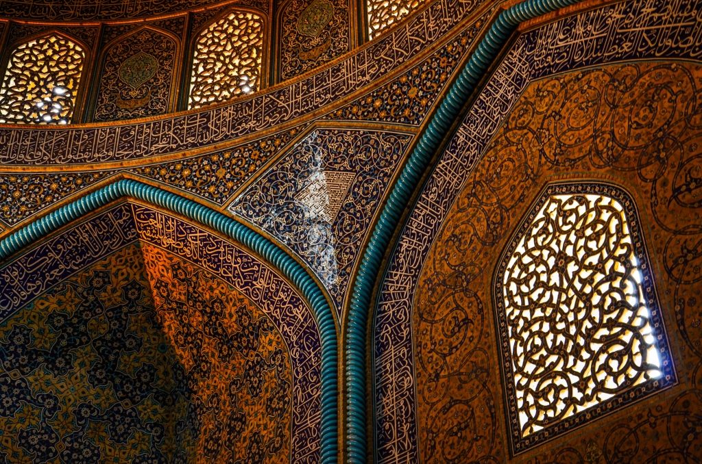 Sheik Luft Allah Mosque
