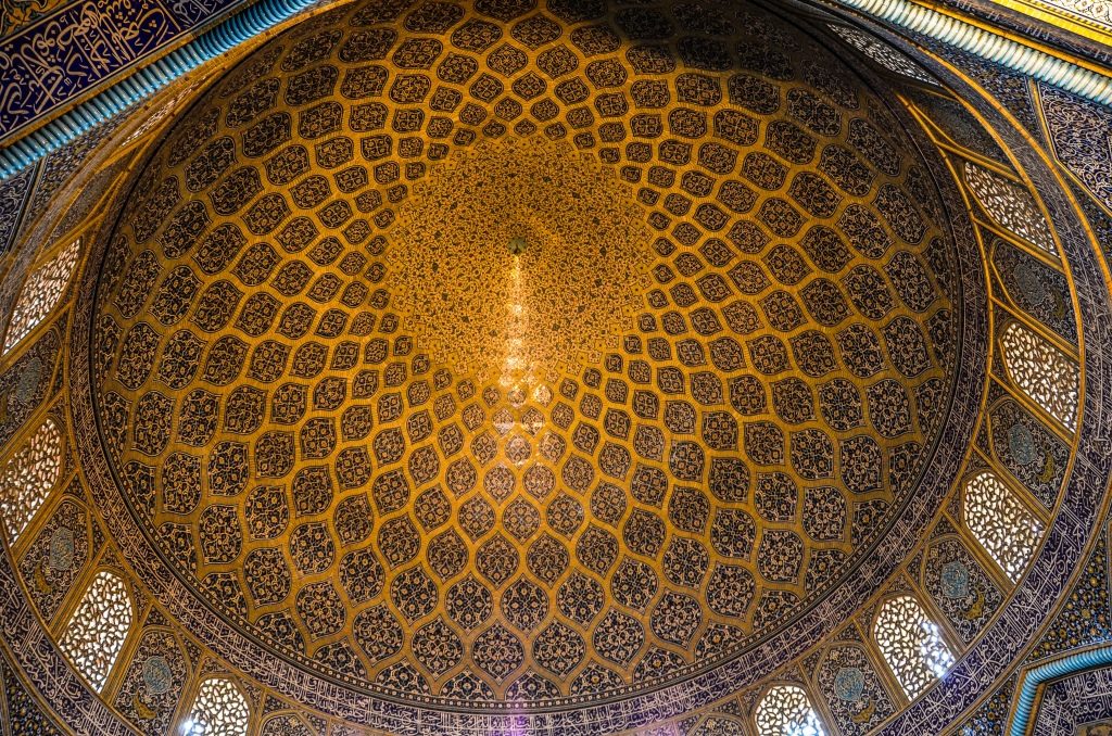 Sheik Luft Allah Mosque