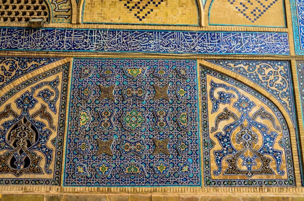 Majsed-e Jameh (meczet Piątkowy) Isfahan