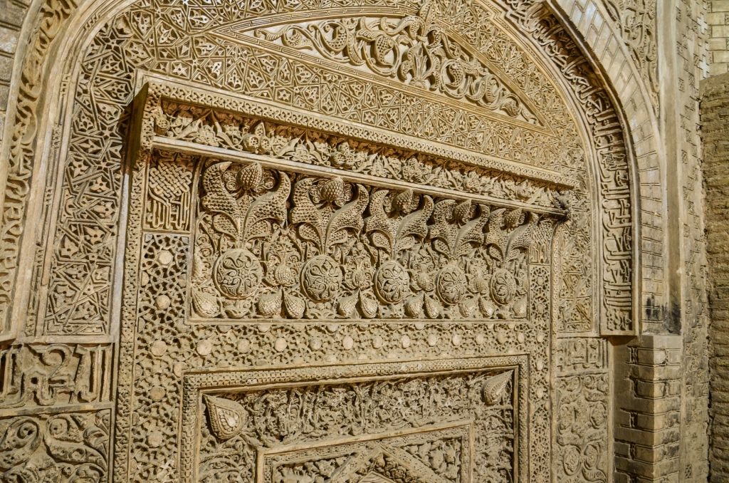 Majsed-e Jameh (meczet Piątkowy) Isfahan
