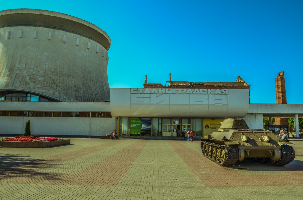 Muzeum-Panorama "Stalingradska Bitwa".