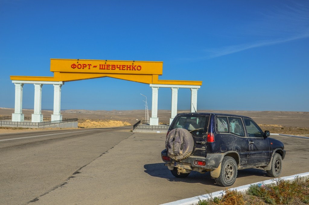 Fort Szewczenko