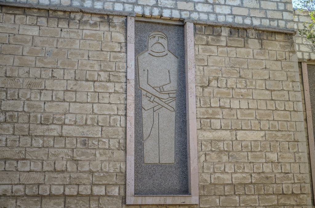 Muzeum Aktau Kazachstan