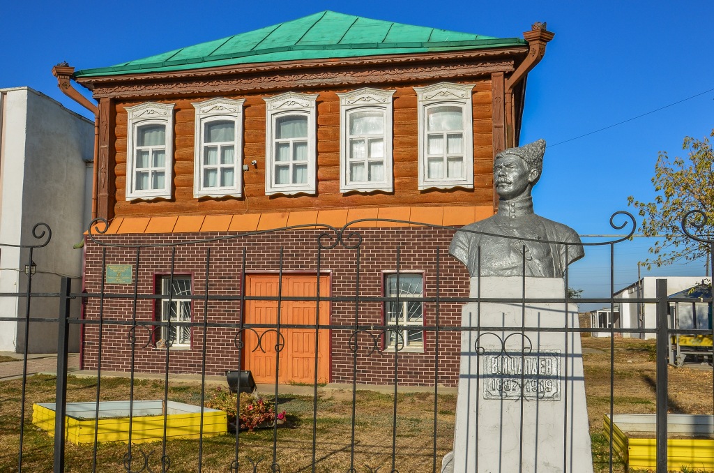 Muzeum Czapajewa