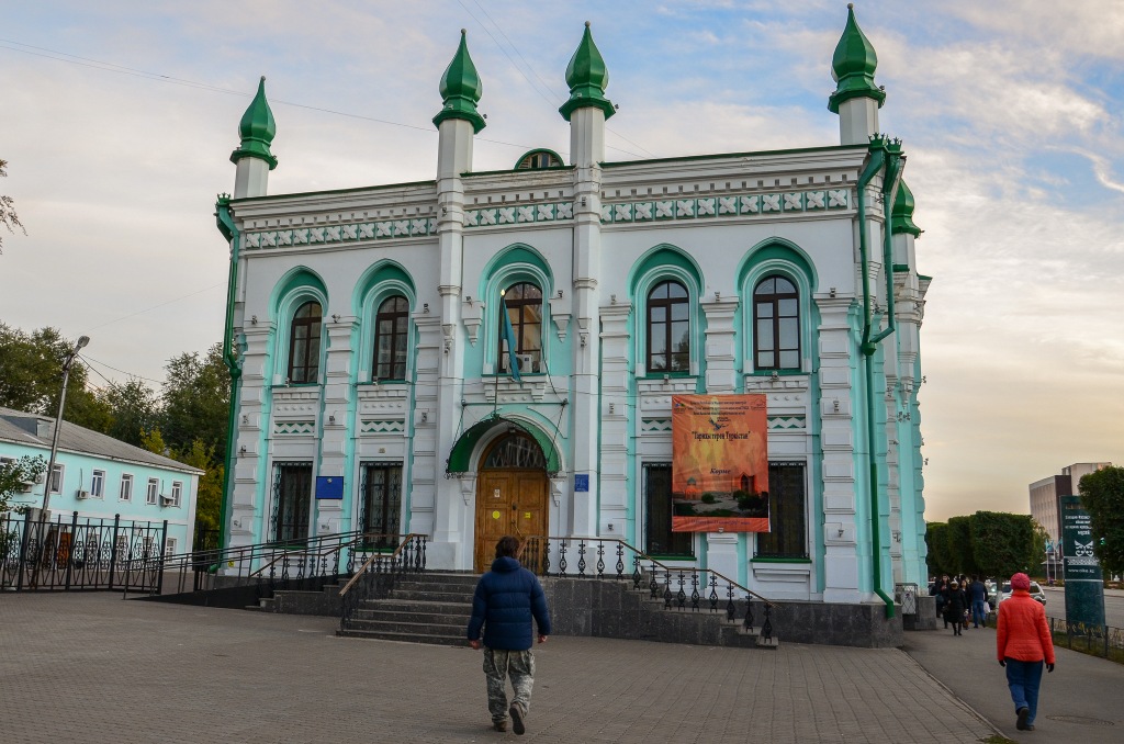 Miasto Uralsk Kazachstan