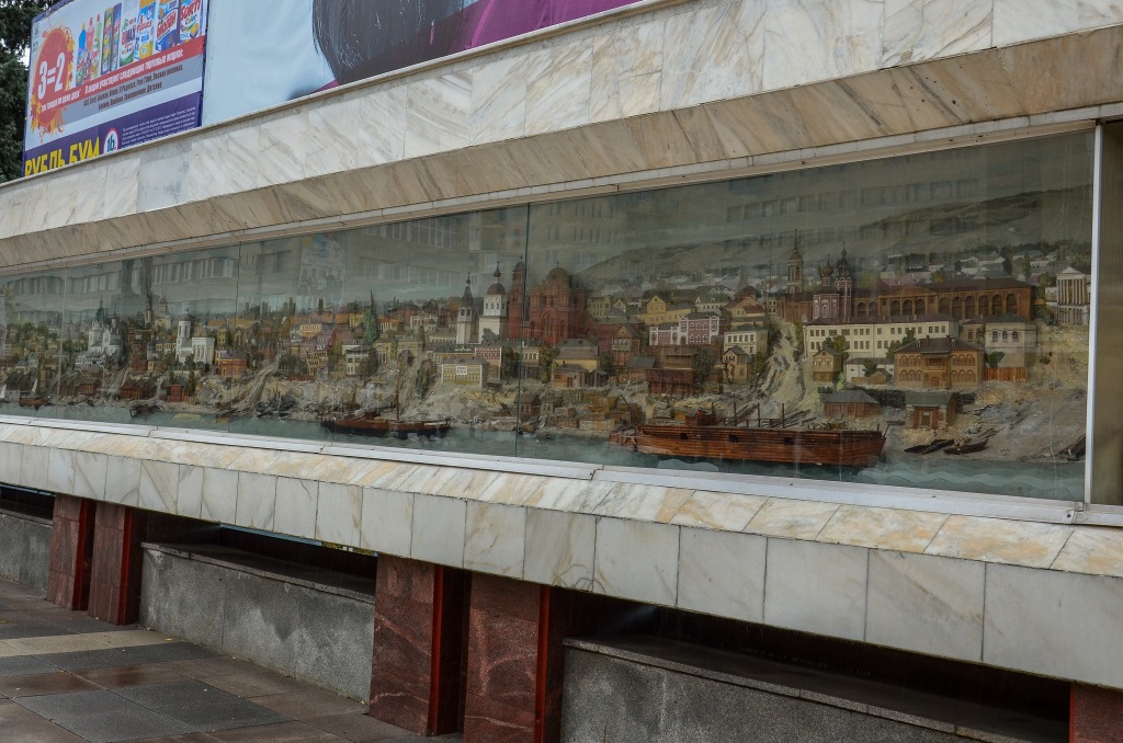 Panorama "400 lat Saratowa"