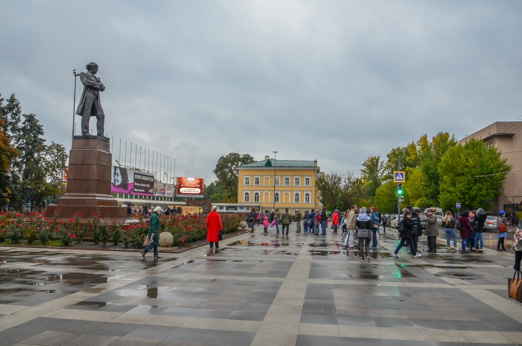 Saratów Rosja