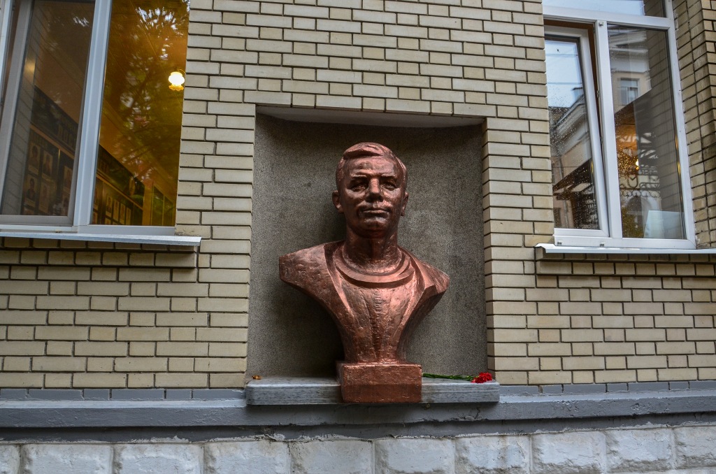 Popiersie Gagarina Saratów