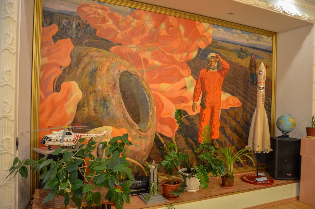 Muzeum Gagarina Saratów