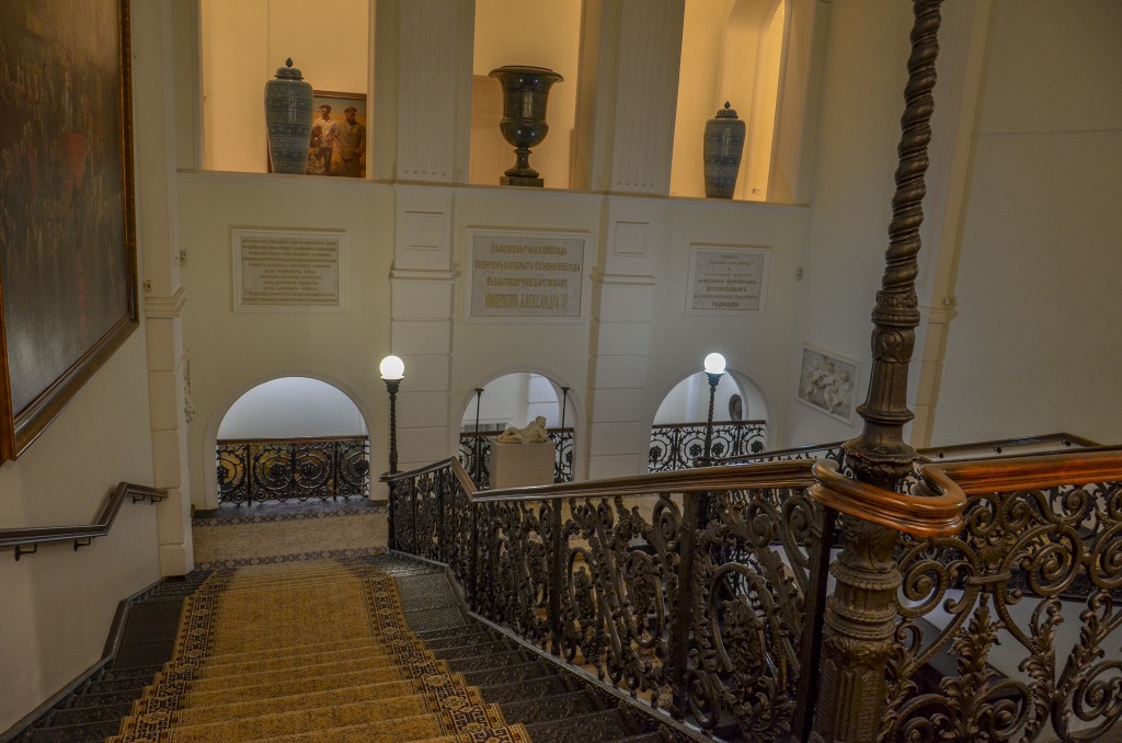 Muzeum im. A.N. Radiszczewa Saratów