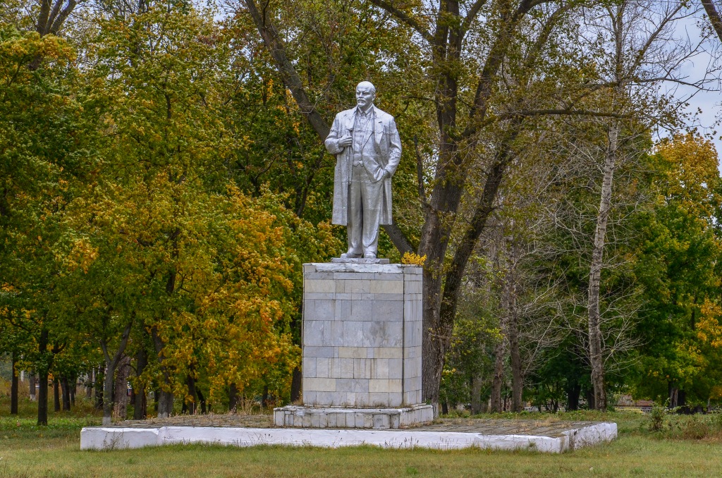 Pomnik Lenina Rosja