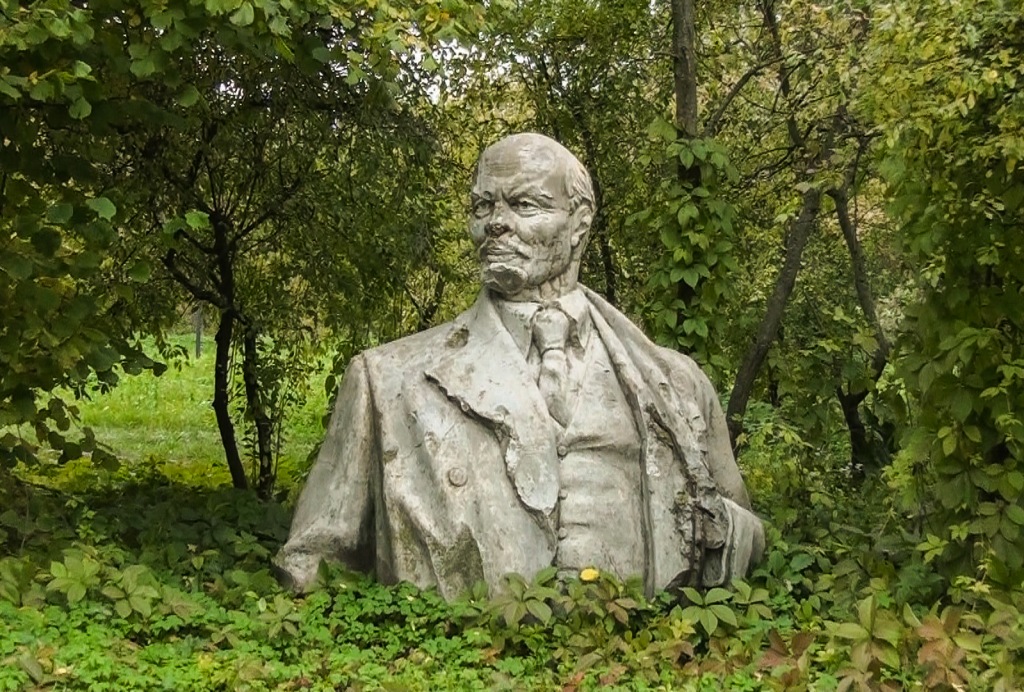 Lenin na Ukrainie