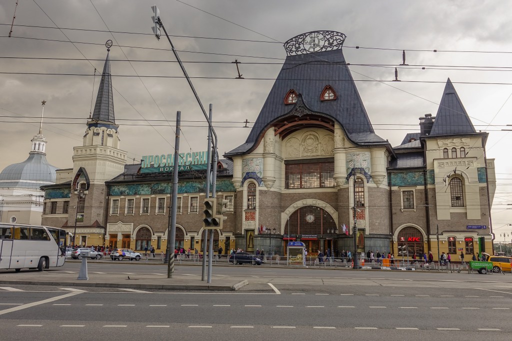 Dworzec Jarosławski w Moskwie