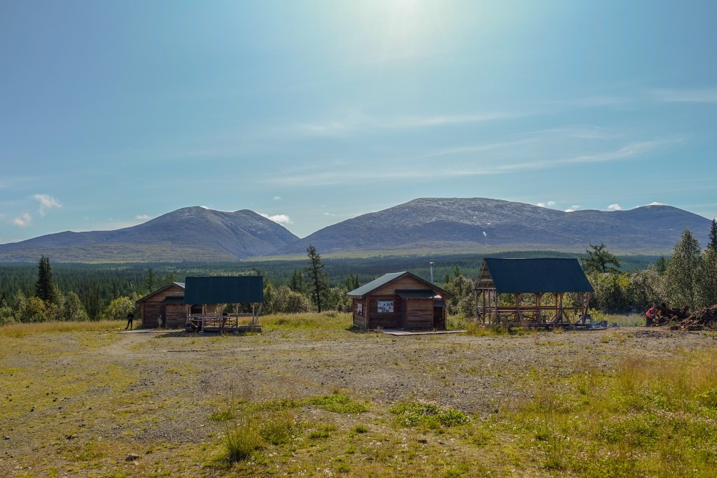 Ural Yugyd va national park