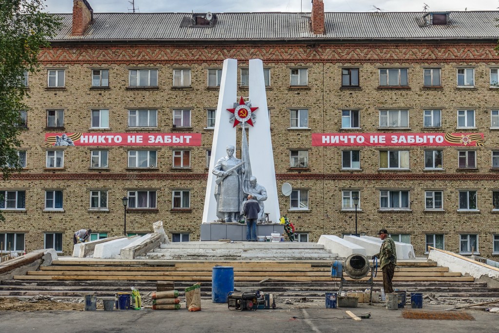 Pomnik wielkiej wojny ojczyznianej