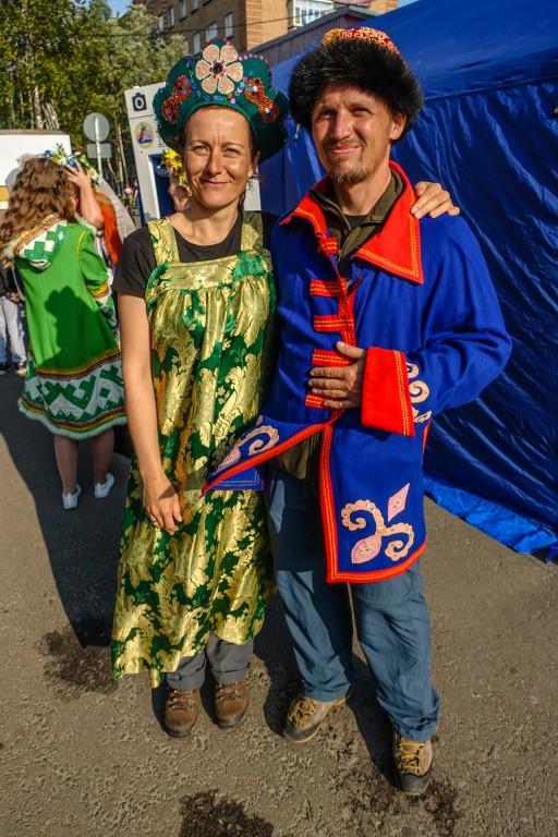 Inta rosja