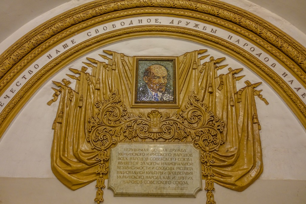 lenin Metro Moskwa