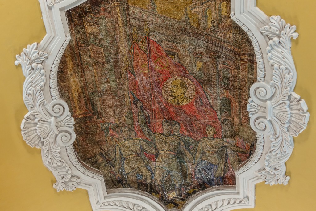 Mozaika Metro w Moskwie