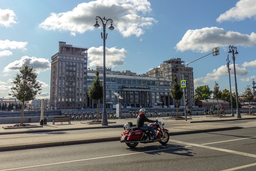 Teatr estrady Moskwa