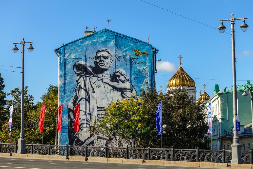 Patriotyczny mural rosja