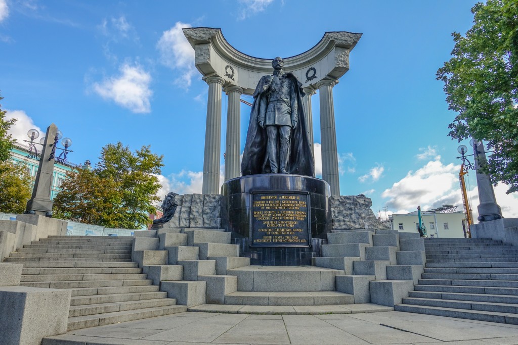 Pomnik Cara Aleksandra II