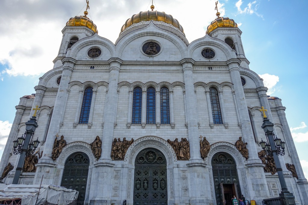 Sobór Chrystusa zbawiciela Moskwa